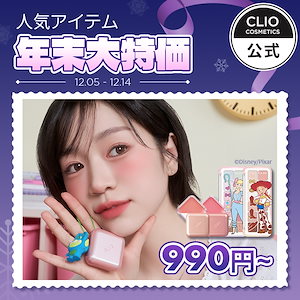 Qoo10 | TXT-一直娱のおすすめ商品リスト(ランキング順) : TXT-一直娱