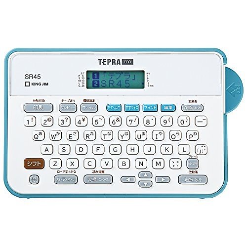 ラベルライターテプラPRO SR45アオ SR45ｱｵ 00121436