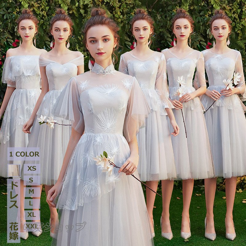 特別セーフ 結婚式 お出かけ Aライン レディース チュールワンピース 膝丈ワンピース 花嫁ドレス パーティードレス ウェディングドレス 披露宴 エレガント 大人 編み上げ パンツスーツ カラー F 写真はご参考程度 Imepac Edu Br