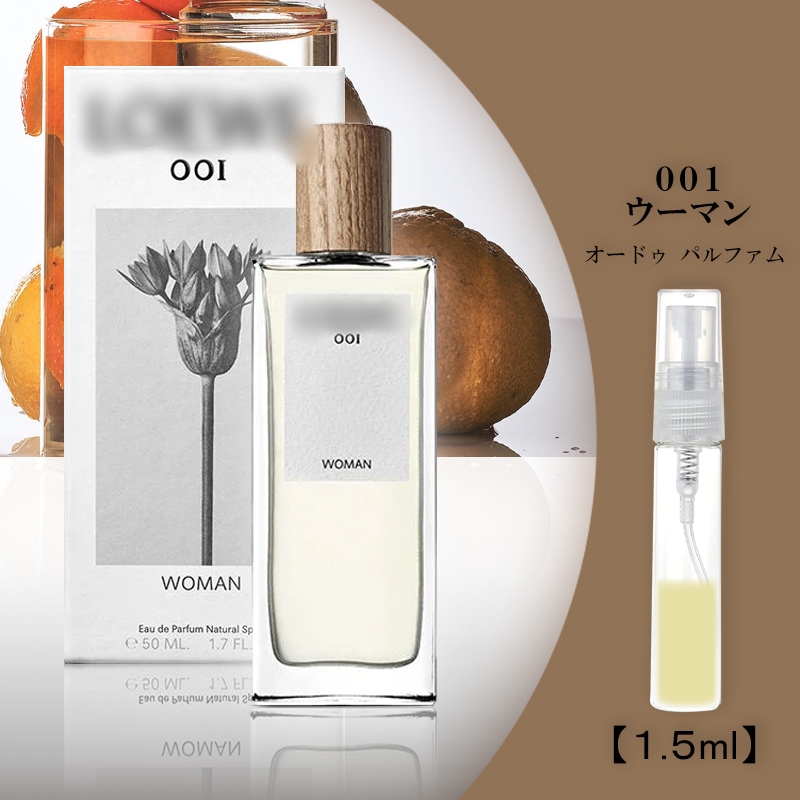 Qoo10] ロエベ 001ウーマン EDP お試し : 香水