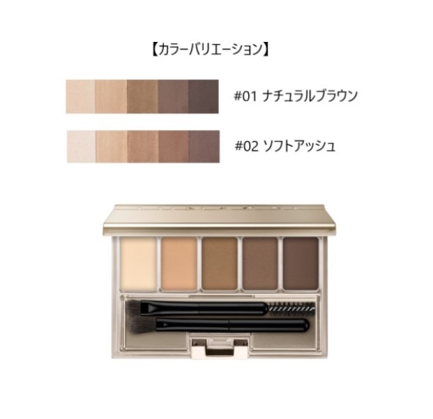 カネボウ ルナソル スタイリングアイゾーンコンパクトＮ 5.1g【メール便可】