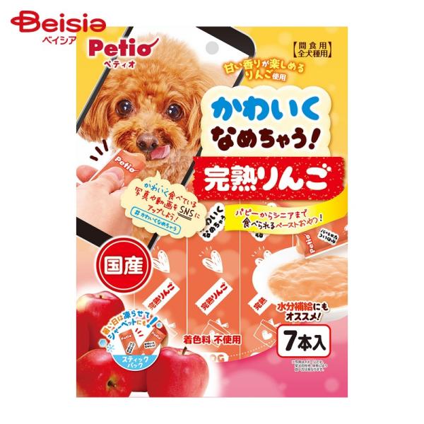 yeBI 킢Ȃ߂ႤI n 7{