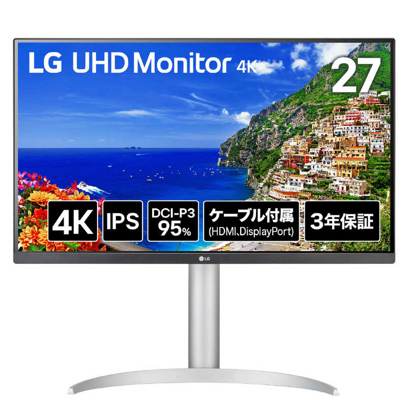 LG　PCモニター ［27型 /4K(3840×2160) /ワイド］ ホワイト　27UP650K-W