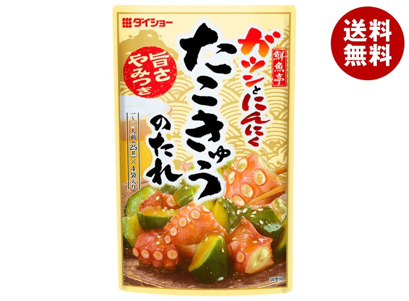 ダイショー 鮮魚亭 ガツンとにんにく たこきゅうのたれ 100g×40袋入