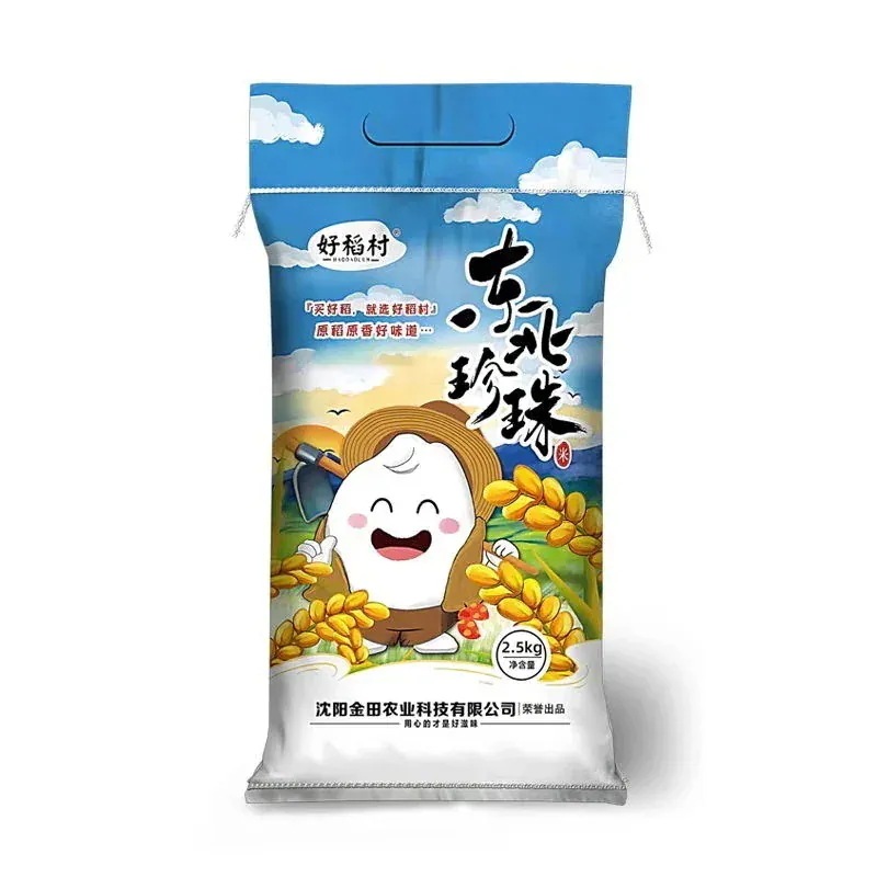 好稲村東北米51カニ田米軟香米うるち米真珠米25kg新米 6,589円