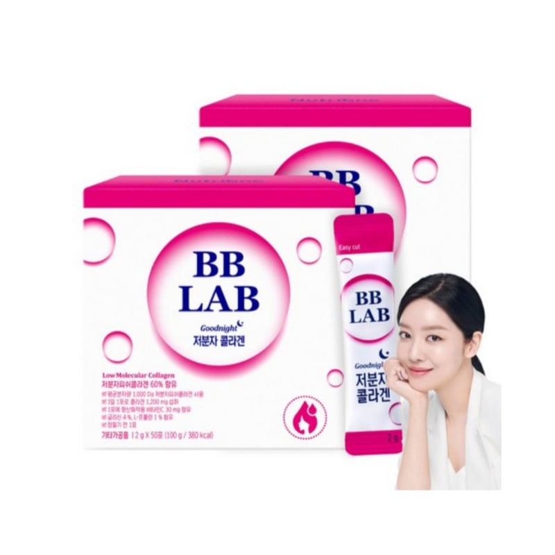 BBラボ グッドナイト 低分子コラーゲンパウダー 100g×2袋