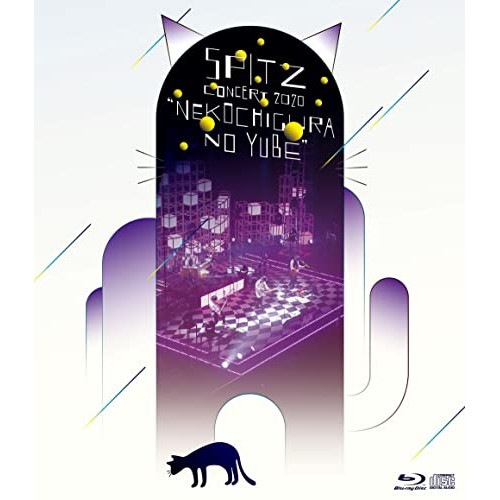 スピッツ ／ スピッツ コンサート 2020 猫ちぐらの夕べ(通常盤)(Blu-ray D.. (Blu-ray) UPXH-1080