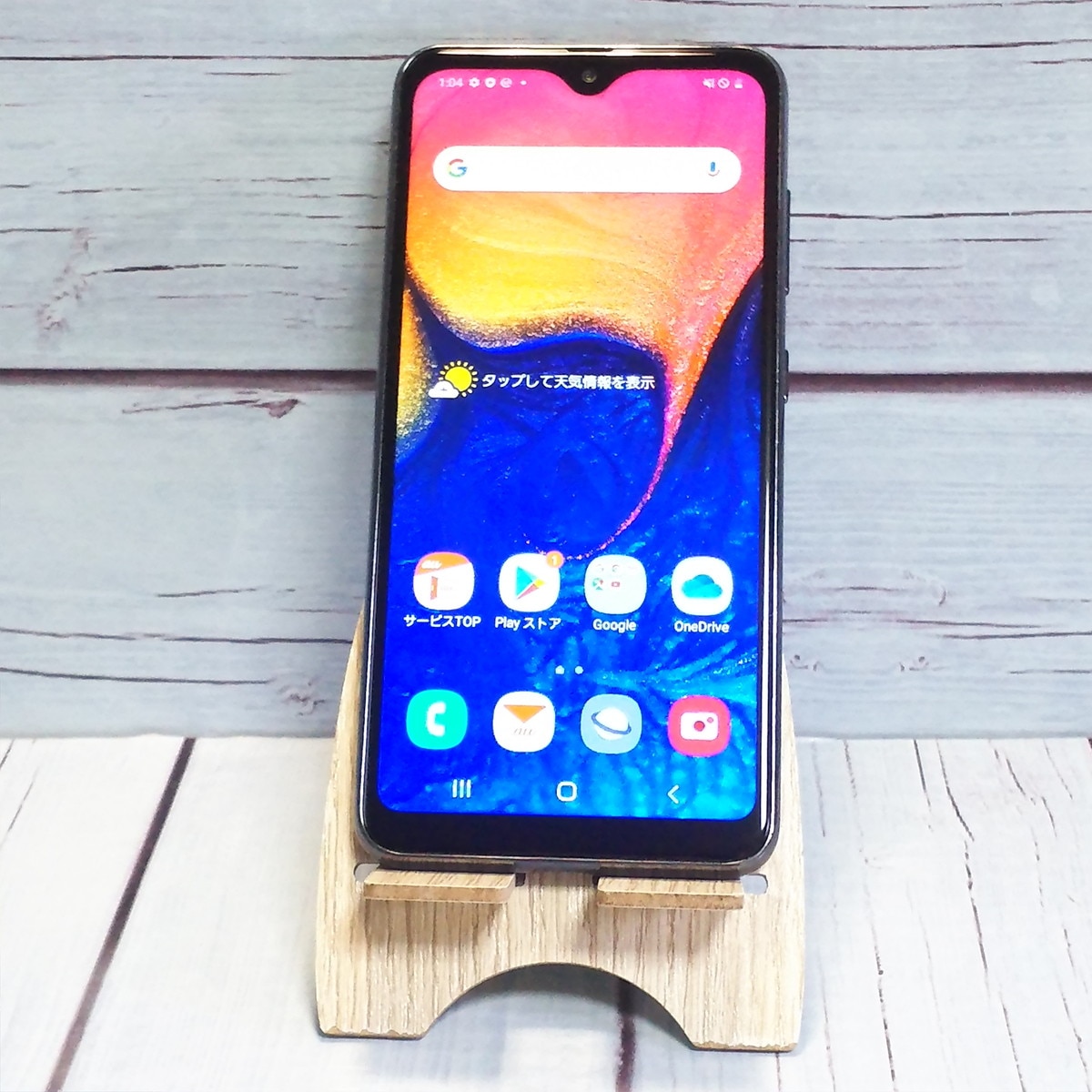 【送料無料】au Galaxy A20 SCV46 Black 本体 白ロム SIMロック解除済み SIMフリー B465825