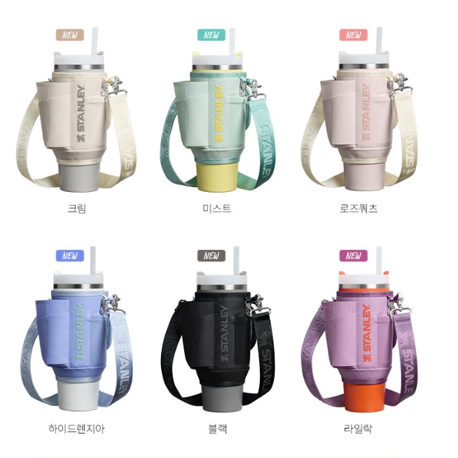 スタンレー[正規品/NEW]スタンレー オールデイ キャリオール クエンツァー タンブラー ストラップバッグ 887ml/1.18L 食器・グラス・カトラリー タンブラー