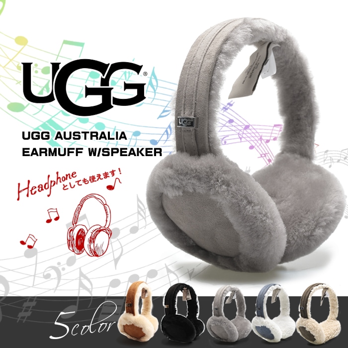 UGG ワイヤーイヤーマフ U1660 OS クリーム色 音楽再生、接続