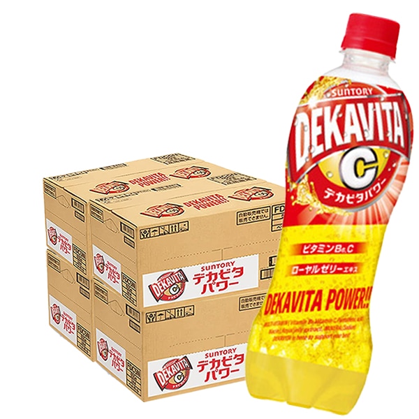 デカビタ パワー ペットボトル 炭酸 飲料 ビタミンC 500ml 96本入り サントリー 熱中症対策 マルチビタミン