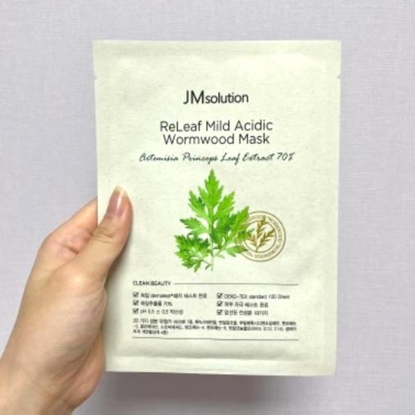 レリーフ 弱酸性 弱よもぎマスク 10枚