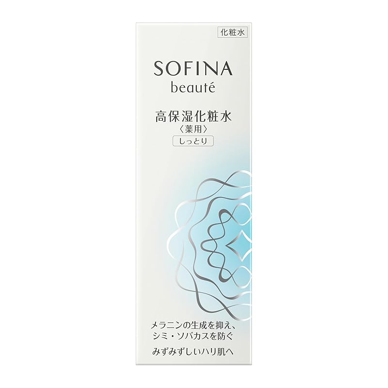 ソフィーナボーテ 高保湿化粧水(美白)しっとり 140ml【医薬部外品】