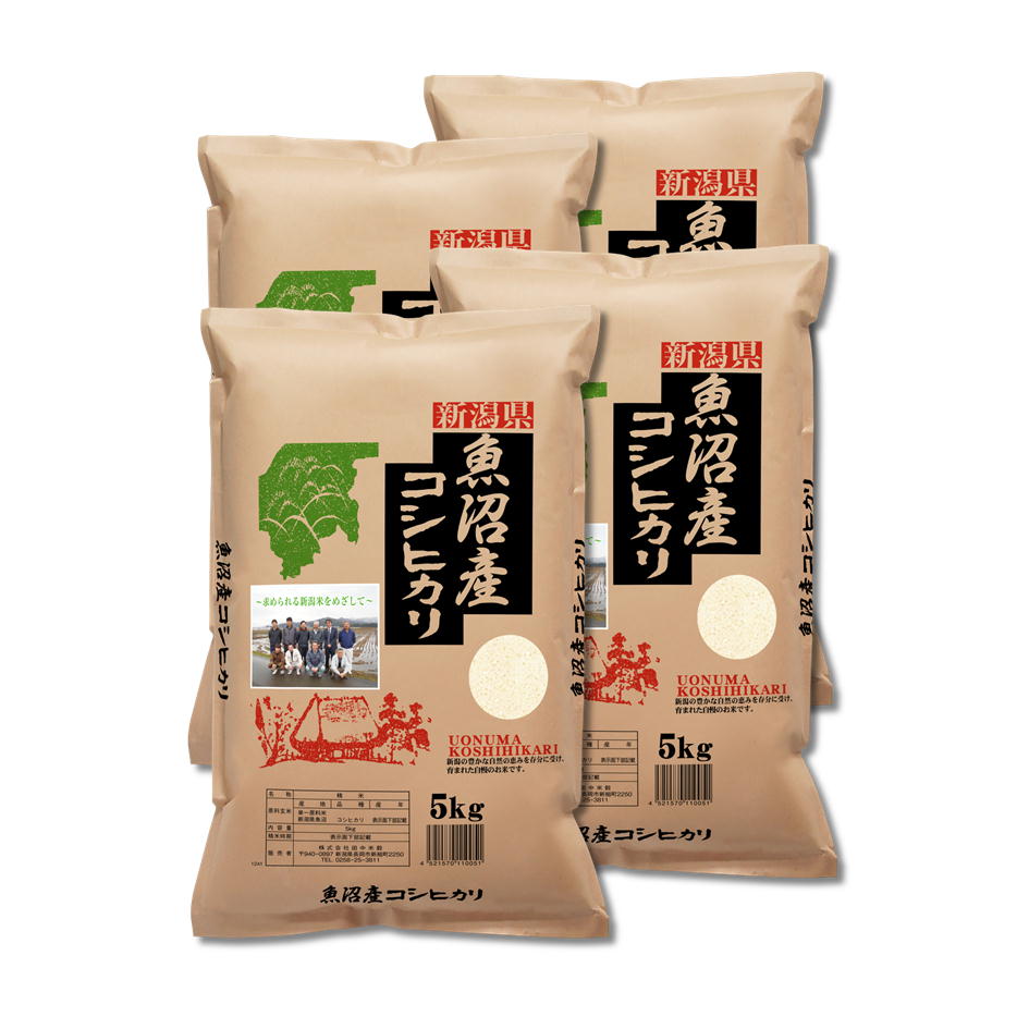 令和6年産 魚沼産コシヒカリ 20kg ( 5kg x 4 ）