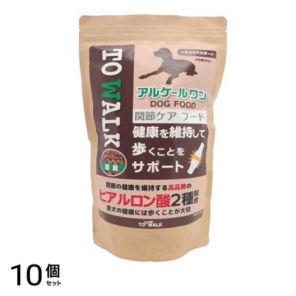ニチドウ 愛犬用 関節ケアフード アルケールワン 800g 10個セット