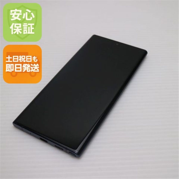 美品 SC-01M オーラブラック スマホ 140