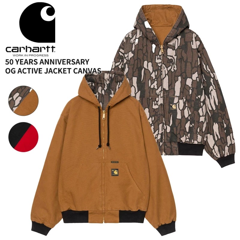 カーハート ダブリューアイピー メンズ リバーシブル ジャケット Carhartt WIP 50周年記念 アクティブジャケット キャンバス アウター ワークウェア I036412