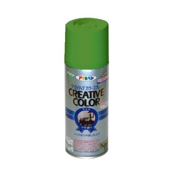 クリエイティブカラースプレー 55エメラルドグリーン 300ML(5個セット) 5,292円