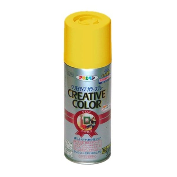 クリエイティブカラースプレー 73ブライトイエロー 300ML(5個セット) 5,524円