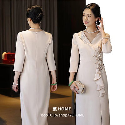 Peak Performance M gravity 上下セット 【公式通販】