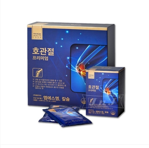 ホ関節プレミアム 60包 関節健康 軟骨 指 カルシウム