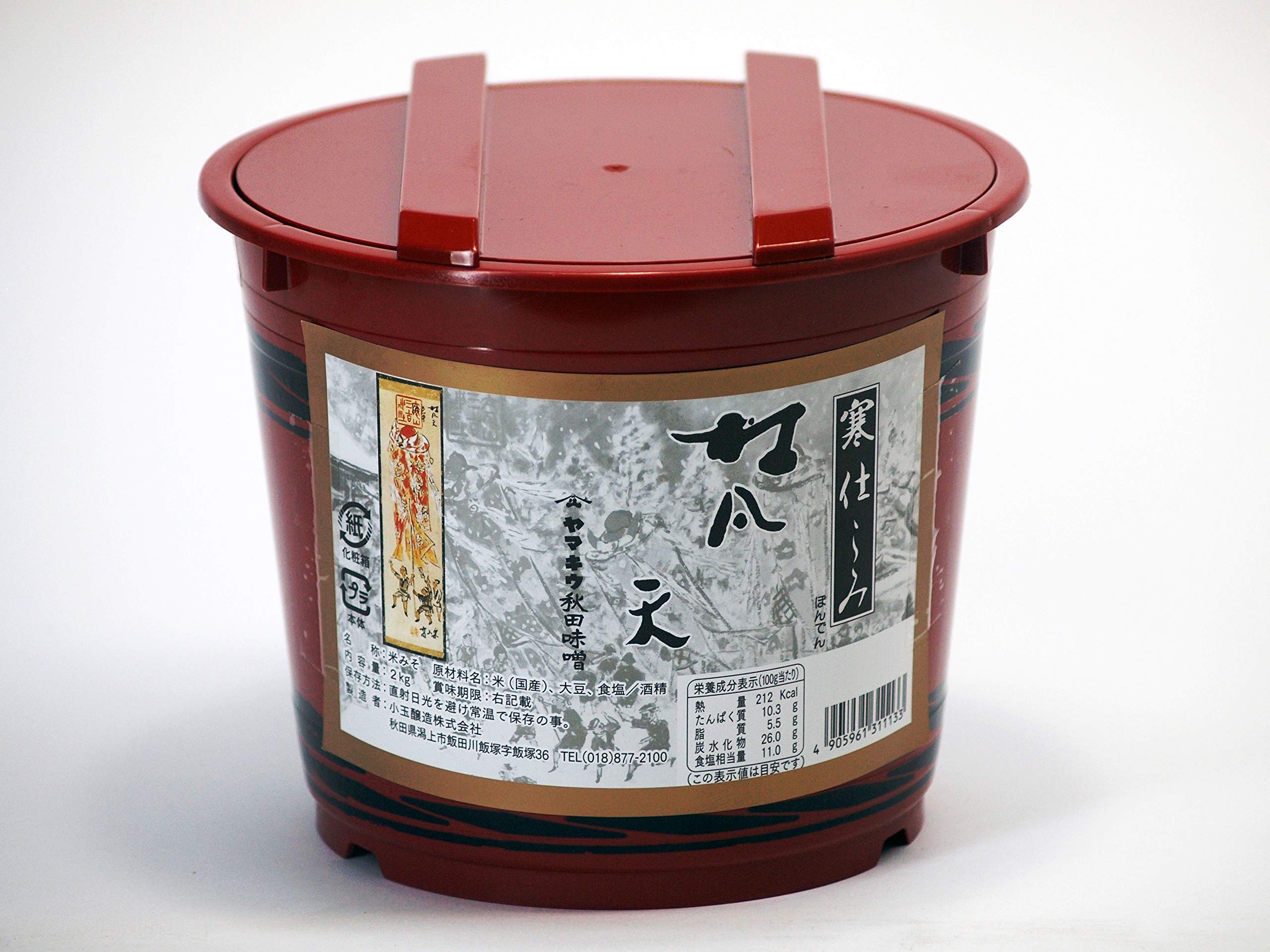 寒仕込み秋田味噌 ヤマキウ 梵天味噌 2ｋｇ（冬季限定販売）