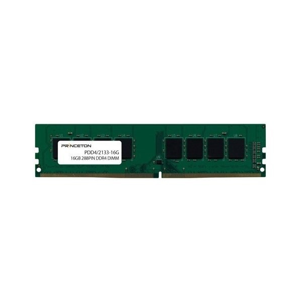 プリンストン　PDD4／2133-16G 16GB PC4-17000(DDR4-2133) 288PIN DIMM　PDD4／2133-16G