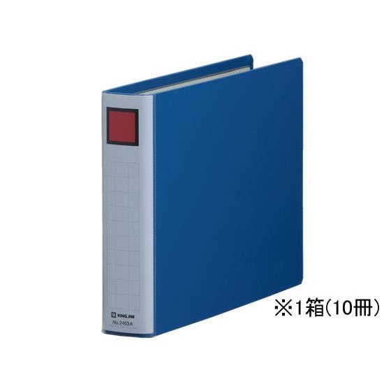 スーパードッチ脱・着イージー B5ヨコ とじ厚30 10冊 キングジム 2463A-B