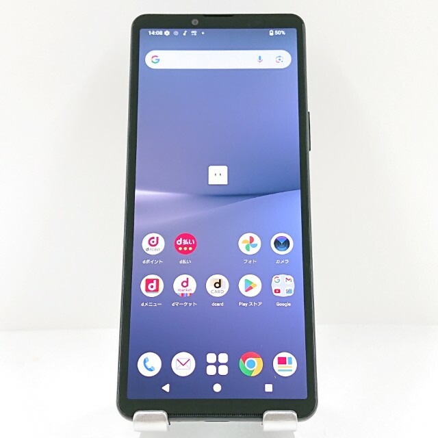 Xperia 10 V SO-52D ドコモ ブラック 送料無料 本体 c13307 【中古】
