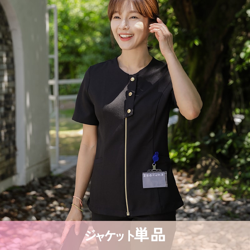 韓国 ジャケット 単品 スーツ エステティック 眉毛ビューティーサロン 洗えるスーツ