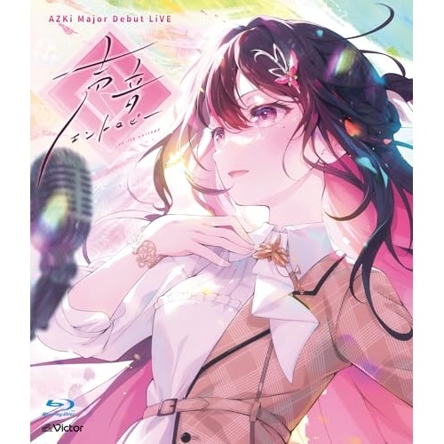 AZKi ／ AZKi Major Debut LiVE「声音エントロピー」(Blu-ray .. (Blu-ray) VIXL-494