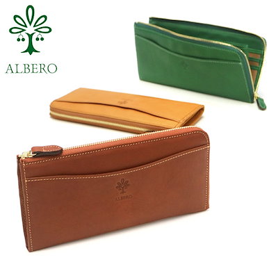 Houdini ウィメンズジャケット XS モスグリーン ローラーコースター