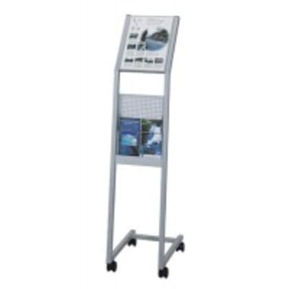 ナカキン パンフレット兼用タイプ SPS-A4