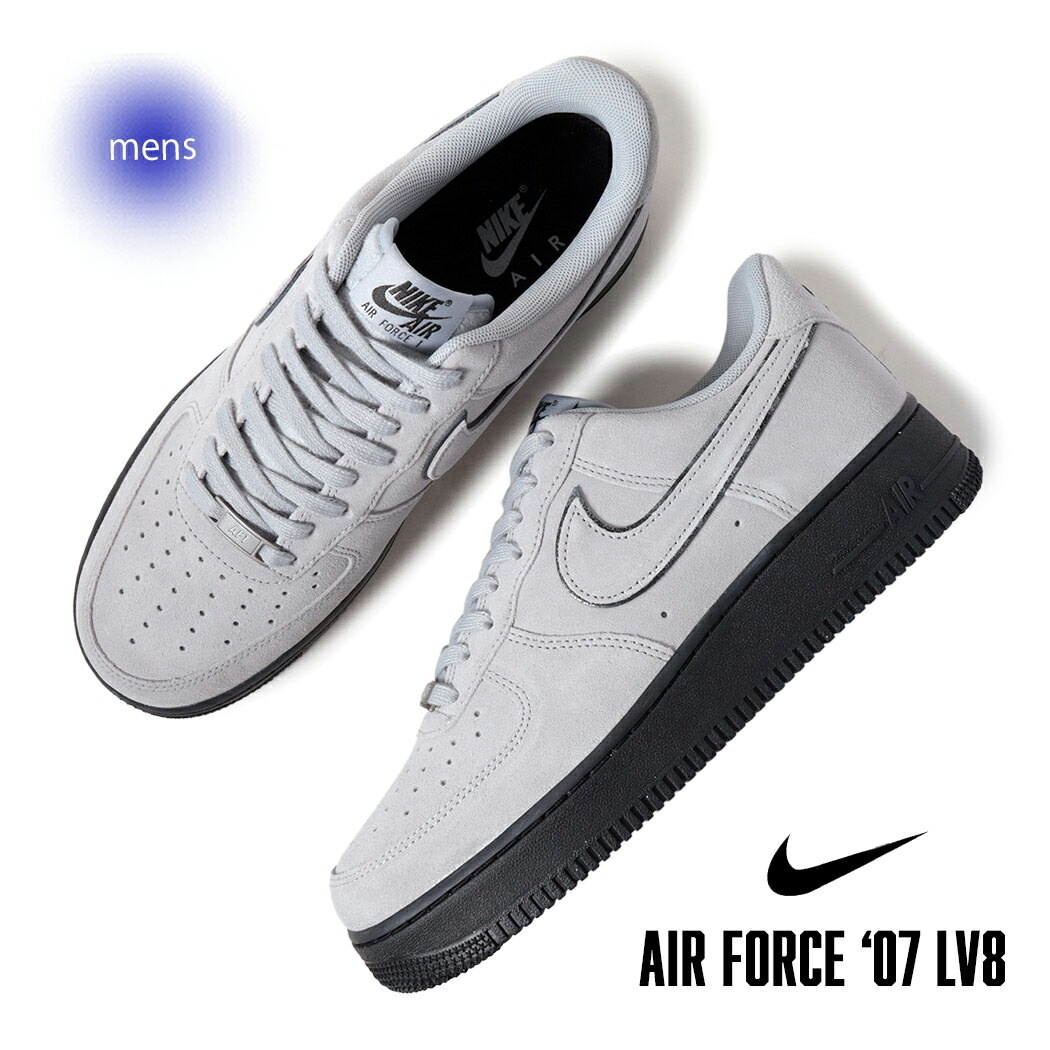 NIKE ナイキ エアフォース スニーカー AIR FORCE 1 ‘07 LV8 SMOKE GREY SUEDE ( AF1 グレー 灰色 メンズ HQ1966-001 )