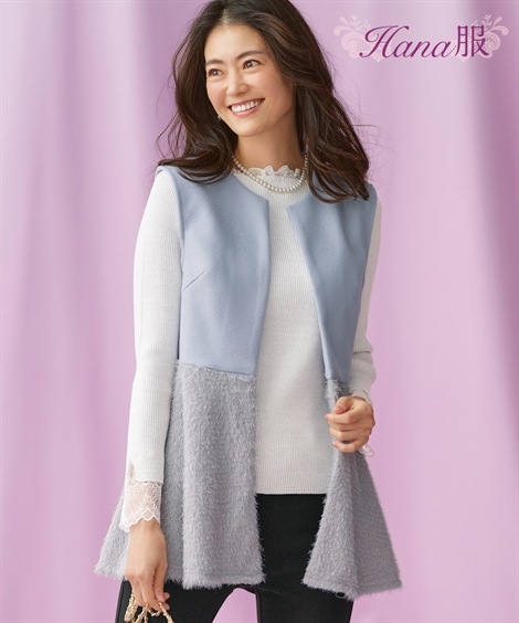 ベスト 裾フェイクファーペプラムベスト Ｈａｎａ服