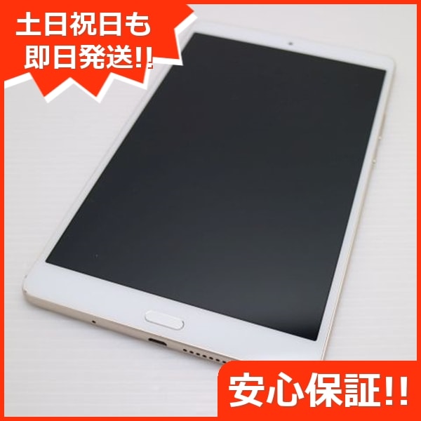 美品 d-01J dtab Compact ゴールド タブレット 90