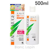 オードムーゲ 薬用ローション 500mL ×10本 楽天市場】小林製薬 オードムーゲ EAUDEMUGE 薬用ローション