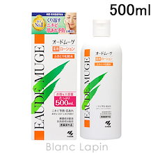 Qoo10 | 「オードムーゲ」のブランド検索結果(人気順