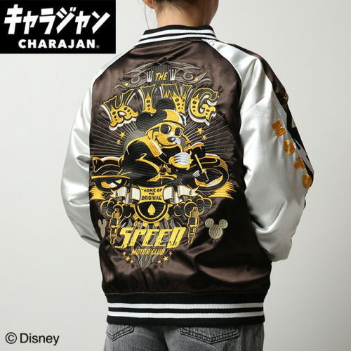 丸眞(マルシン) スカジャン(L) ミッキー キングモーター　男女兼用 キャラクター キャラジャン CHARAJAN 　2335065300