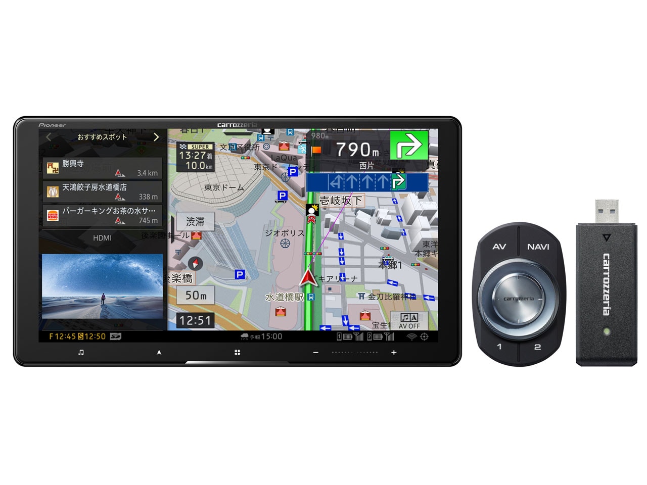 サイバーナビ AVIC-CQ912II-DC