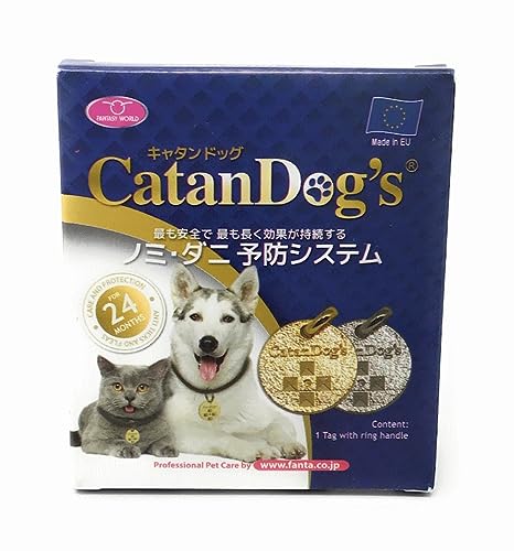 ファンタジーワールド CatanDogs キャタンドッグ 薬を使わないから安心 ノミ ダニ 予防 犬 猫 ペット