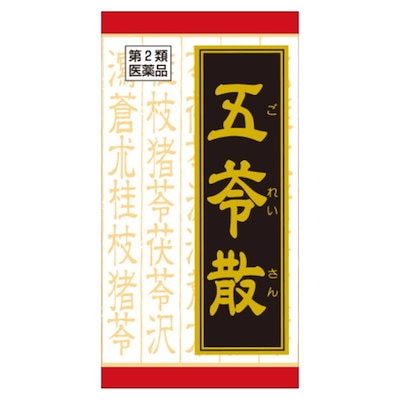 他サイト： クラシエ薬品 五苓散錠 180錠/水様性下痢/急性胃腸炎 (第2類医薬品)の商品画像