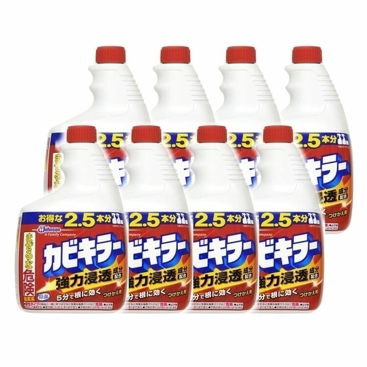 ［8個セット］カビキラー 特大サイズ 付替 1KG 送料無料 カビキラー つけかえ用 風呂掃除 黒カ