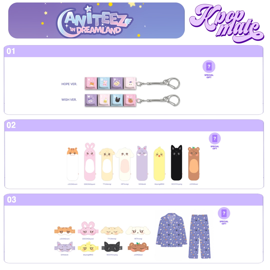【：新商品】【公式】 ATEEZ X ANITEEZ [ANITEEZ IN DREAMLAND] MD KEY CAP キーホルダー/MINI BODY FILLOW/ PAJAMA SET