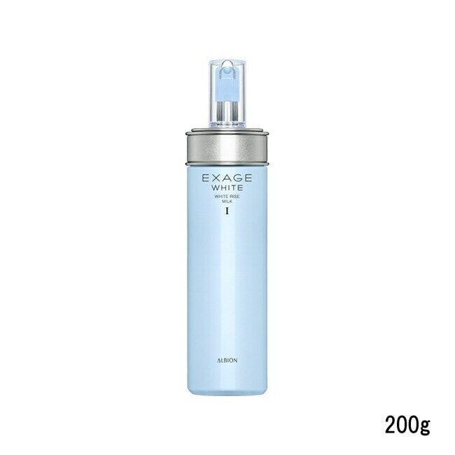 エクサージュホワイト ホワイトライズミルク I 200g