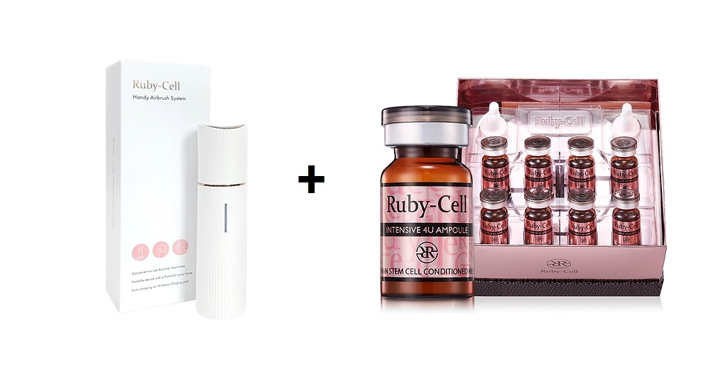 最新純正ルビセルハンディエアブラシ（ルビセルハンディエアガン）ポータブルエアブラシ+アンプルボックス18本1箱（両親に最高にプレゼント）