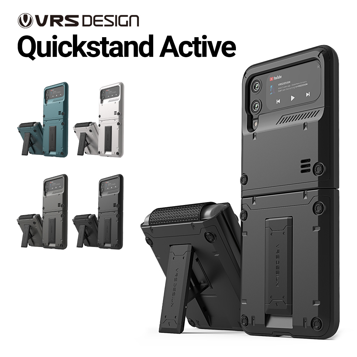 Galaxy Z Flip3 5G 対応 ケース 耐衝撃 ヒンジ 保護 スマホケース ヒンジ保護 スマホカバー Quickstand Active VRS DESIGN