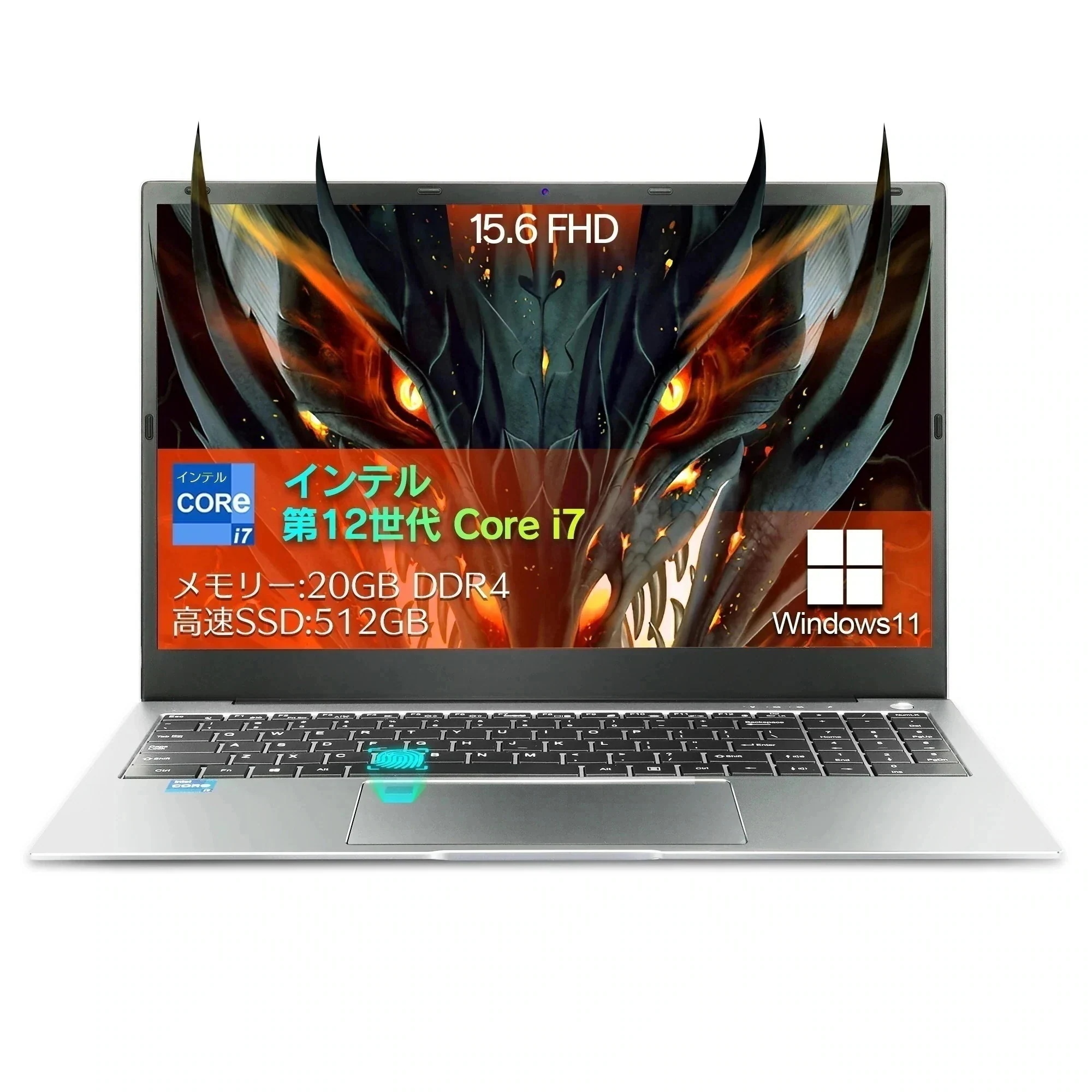 ゲーミングノートPC 第12世代 Core i7 Windows11搭載 15.6型 FHD液晶 165Hz Webカメラ付 高性能モデル
