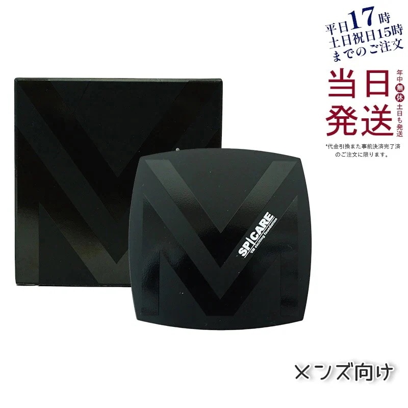 VMエキサイティングファンデーション 15g 男女兼用 水光肌仕上げ 保湿成分配合 毛穴カバー せっけん落とし 無香料 敏感肌対応
