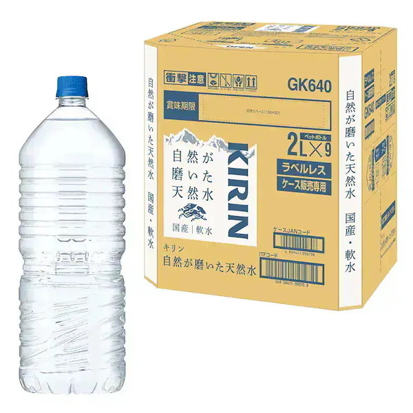 Qoo10] 自然が磨いた天然水 【1箱】KIRIN キリン 自然が磨いた